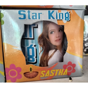 King Star (Mothers)
