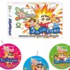 Shin Chan Chakkar