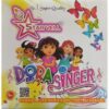 Dora Singer