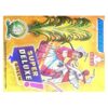FP Super DLX (2pcs)