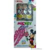 Micky Stick