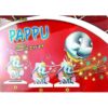 Pappu shower