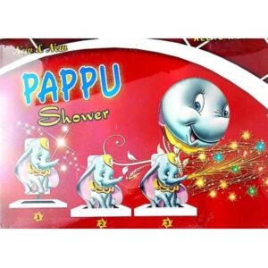 Pappu shower